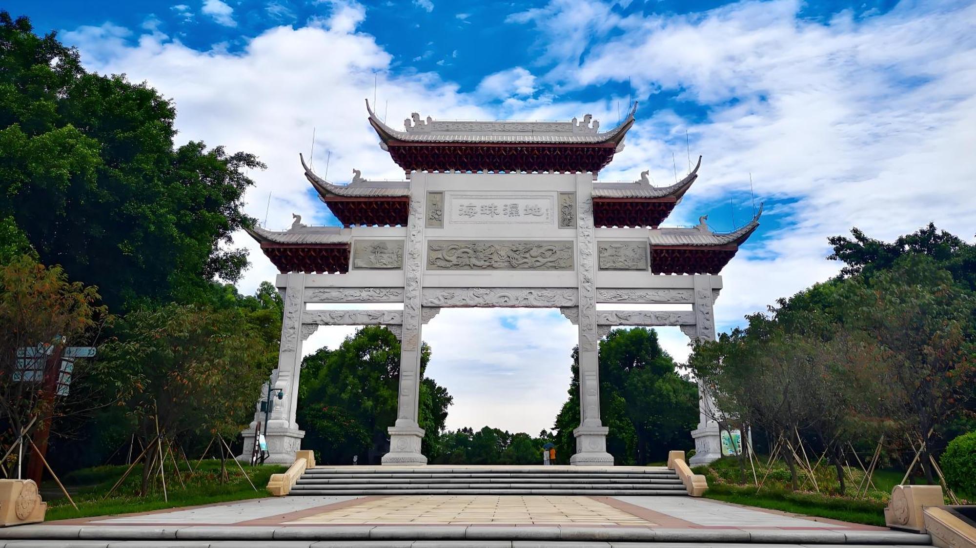 Guangzhou XI Yun - Lai Xizhou Hotel-Free Shuttle Bus During Canton Fair Dış mekan fotoğraf