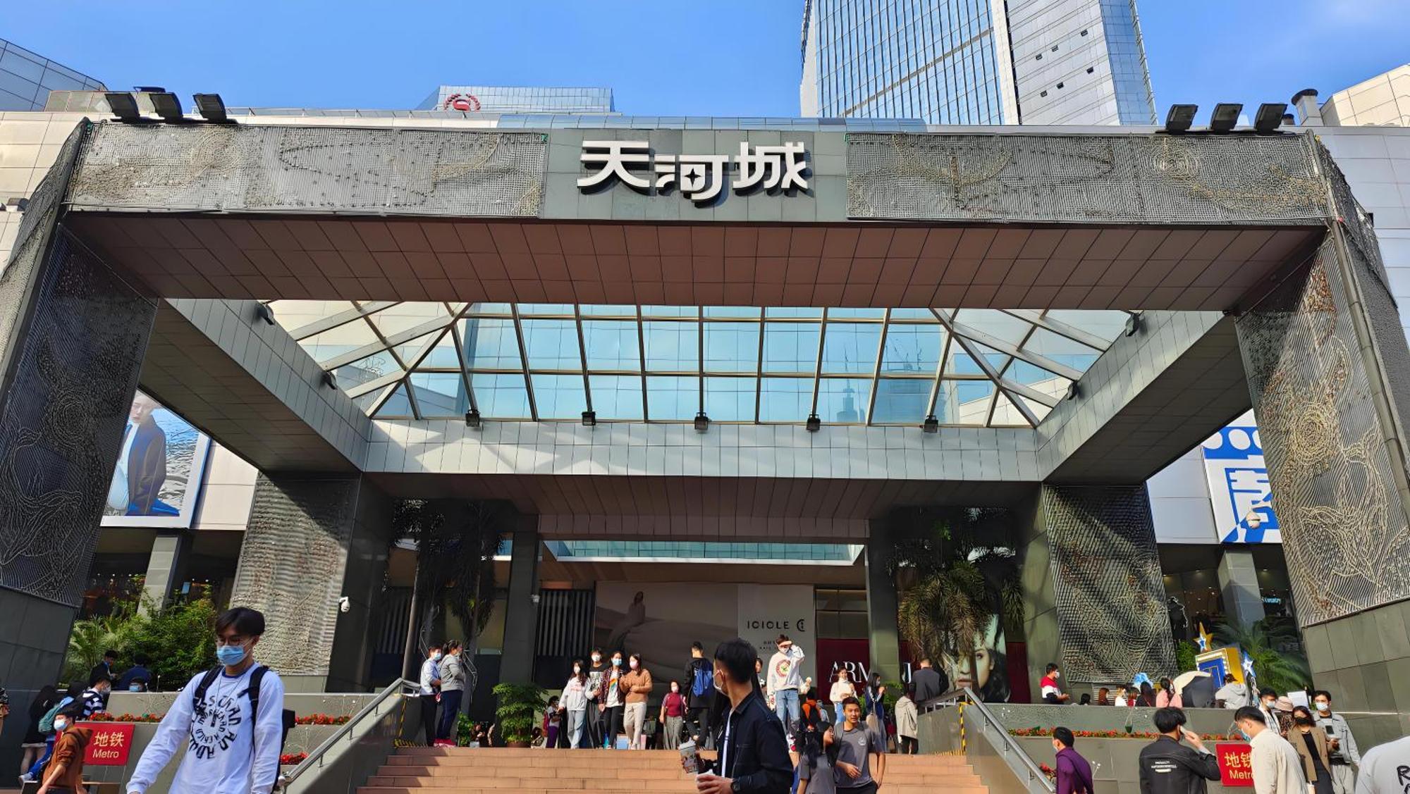 Guangzhou XI Yun - Lai Xizhou Hotel-Free Shuttle Bus During Canton Fair Dış mekan fotoğraf